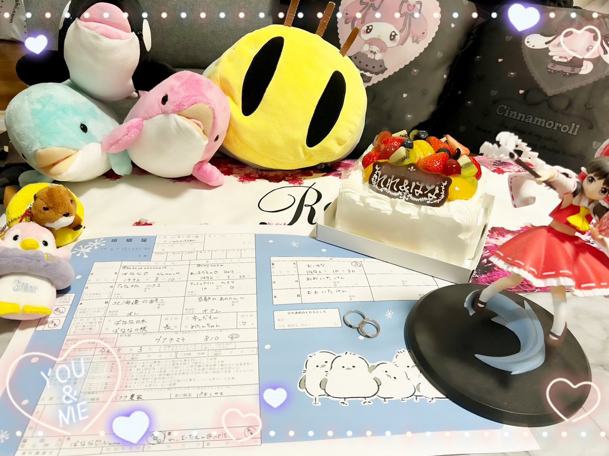 🍒れぃむだもん♡ຼRelE...🍒 tweet media