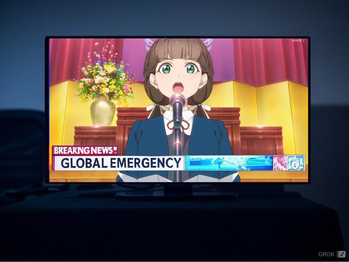 世界緊急放送デス！