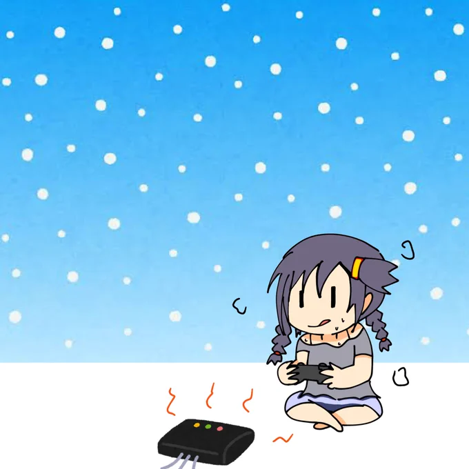 寒い日はアチアチゲーム機で温まる三好紗南(╹ڡ╹)