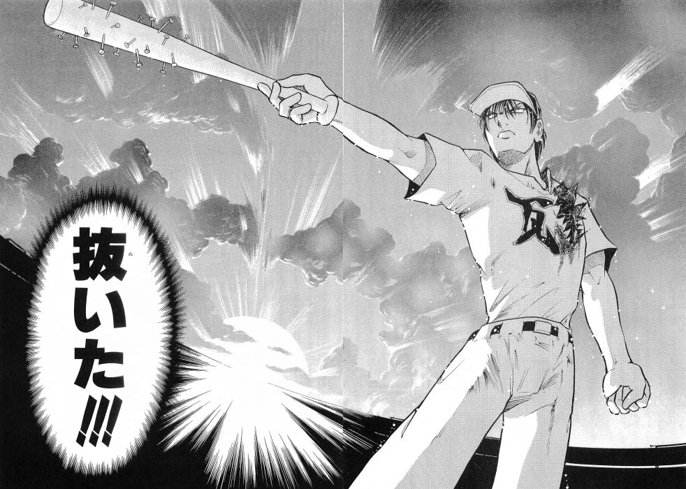 伝説の釘バット！！！！！ #バトスピ #バトルスピリッツ