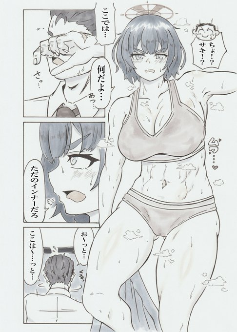 FANZA→https://t.co/1xxo3AEyKP

DLsite→https://t.co/3AKJddQgIu 

(2/2) 