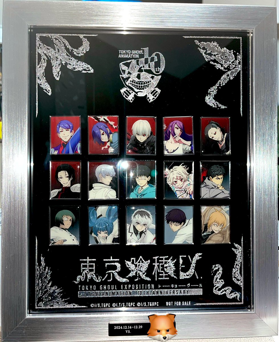 nats_0705's tweet photo. こんなに推してるものは無いので、グール展に向けて推し活ネイルも頑張ってみた❤︎
ウタさんのマスクが見れて最高やし、世界観に没入できて最強やった
入場特典もレベル高すぎて…課金して良かった🫶
一生推せる作品すぎる
#グール展
#東京喰種 https://t.co/j9svPoUoUd