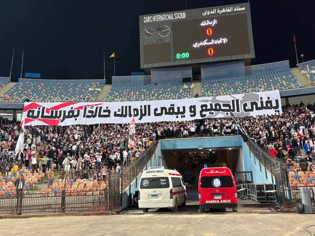 Mahmoud65755972's tweet photo. #صفقات_يناير_يالبيب https://t.co/h8SRfGFT0q