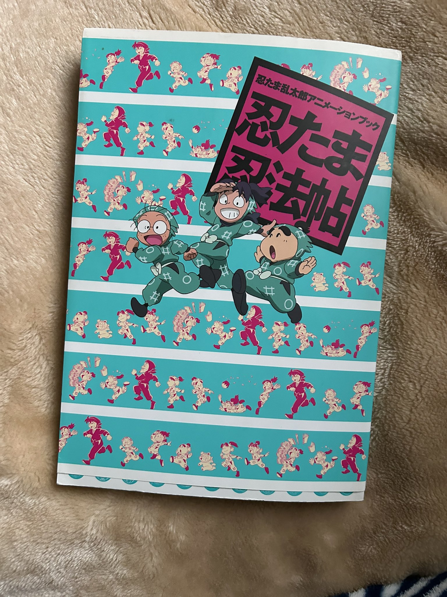 日高えん on X: 日高えん on X: