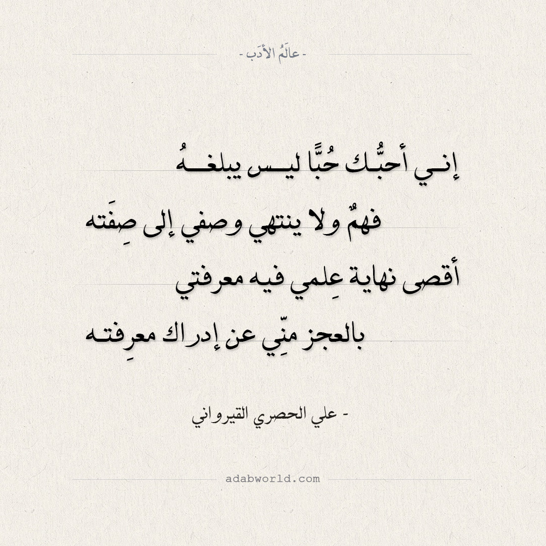 څوٌٱطُـږ مُڹټﮧى ٱڷڝڍڦ 💙 (@aa12564) on Twitter photo 