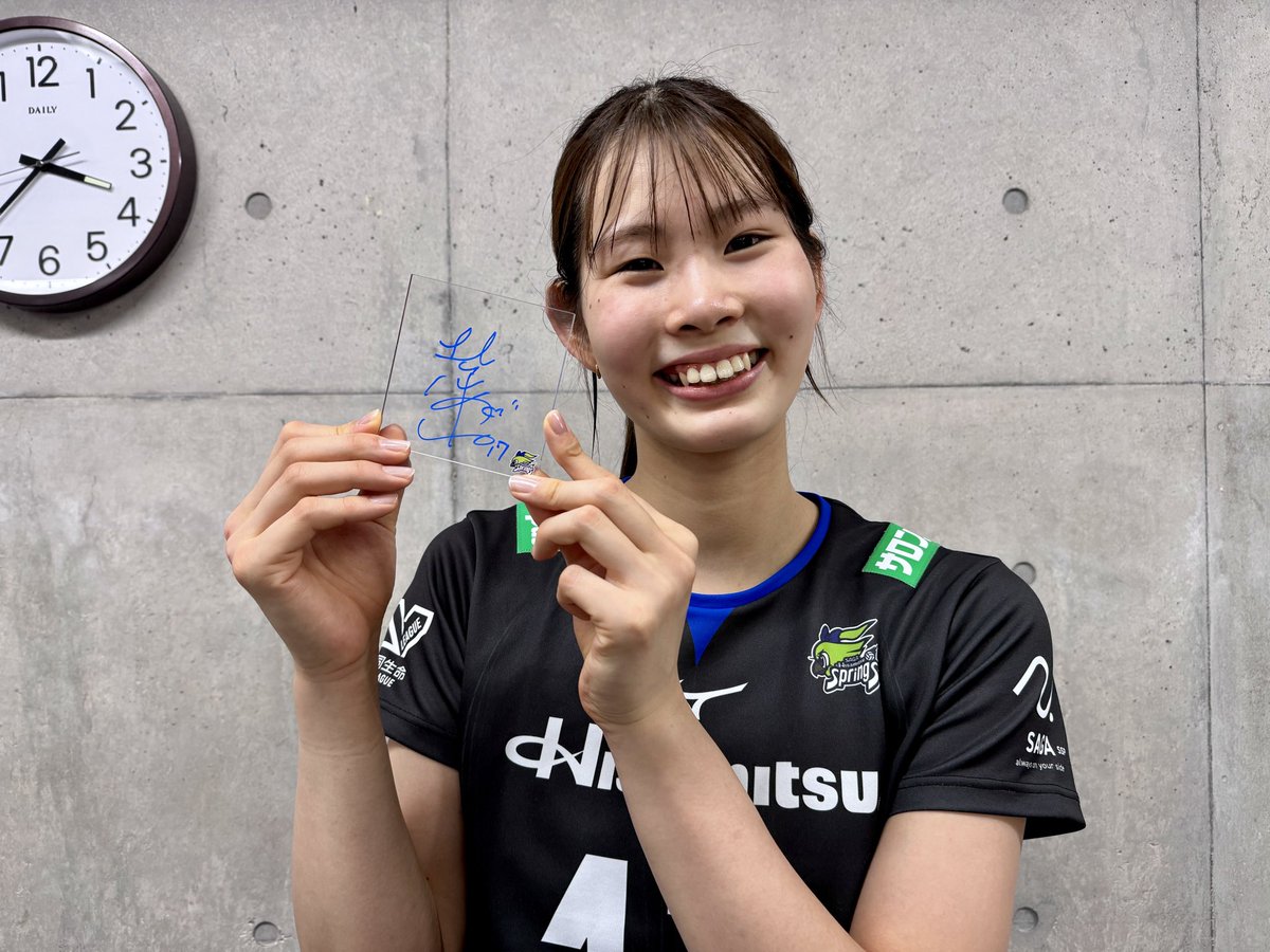 SAGA久光スプリングス 荒木彩花 直筆サイン色紙 SAGA久光スプリングス