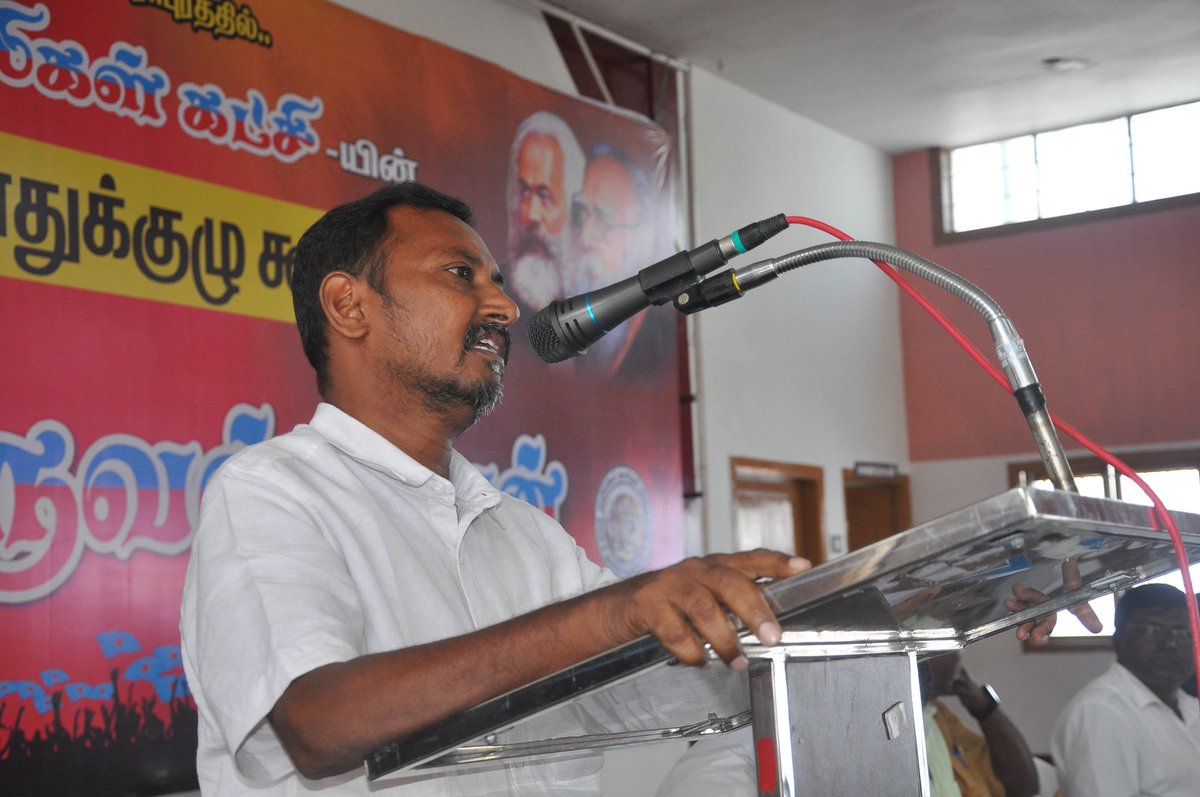PerarivalanT's tweet photo. திச-29, திருப்பூர் மாவட்டம், தாராபுரத்தில் நமது தமிழ்ப்புலிகள் கட்சியின் மாநில பொதுக்குழு புலிகளின் தளபதி நாகை.திருவள்ளுவன் தலைமையில் நடைபெற்றது, @Ambethsiva @TamilpuligalP @tamilnaveen_ @ThavamOfficial @sivasamy98 @Muthukumartpk https://t.co/c5TDfBR20P