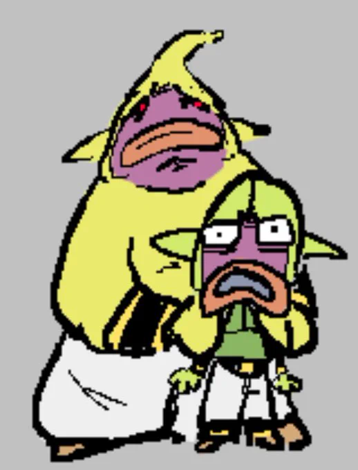 The Kuu and Duu brothers 