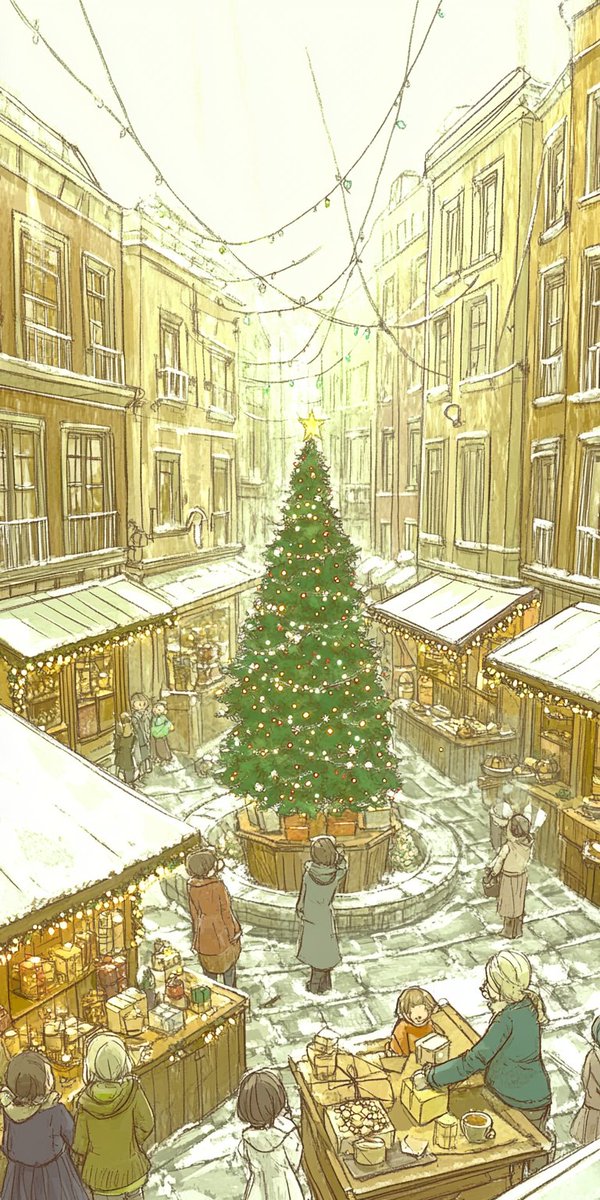 Merry Christmas ❤️