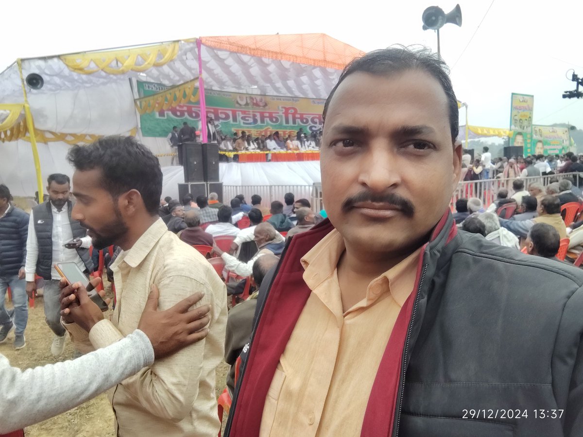 Ram Naresh Verma (@ramnareshverm85) on Twitter photo 