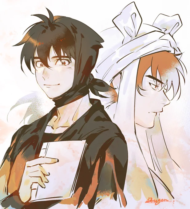 土井先生&天鬼 
