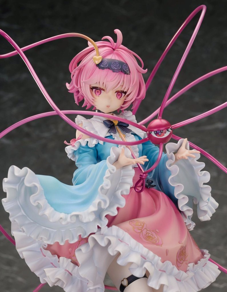 💓 touhou project - komeiji satori: 3rd eye ver.