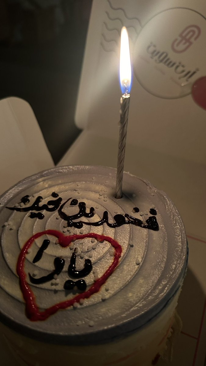 q7li_4's tweet photo. 26-12-2024🥳
تجربة لا تنسى🤩 https://t.co/9EyLvORtPs