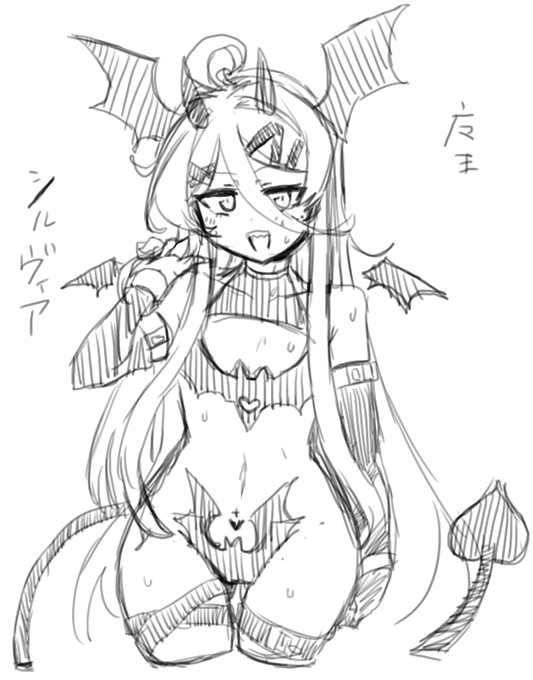 オリキャラ3 保管 