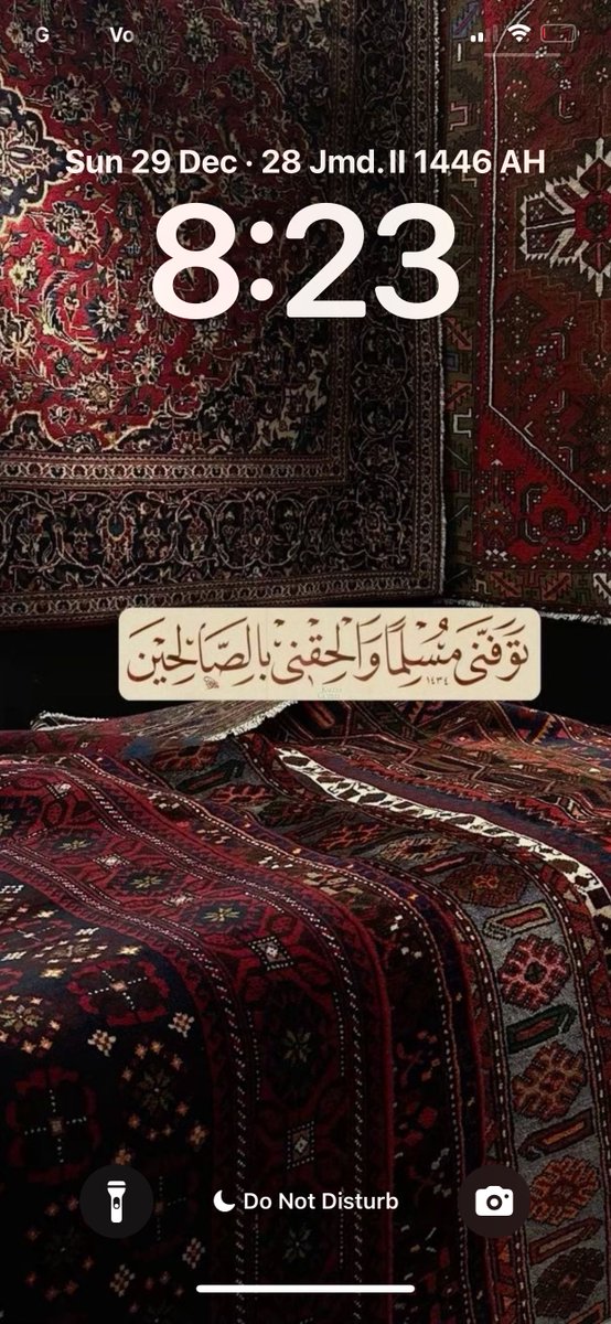 ما توروني الـ wallpaper بتاعتكم كده ! ♥️