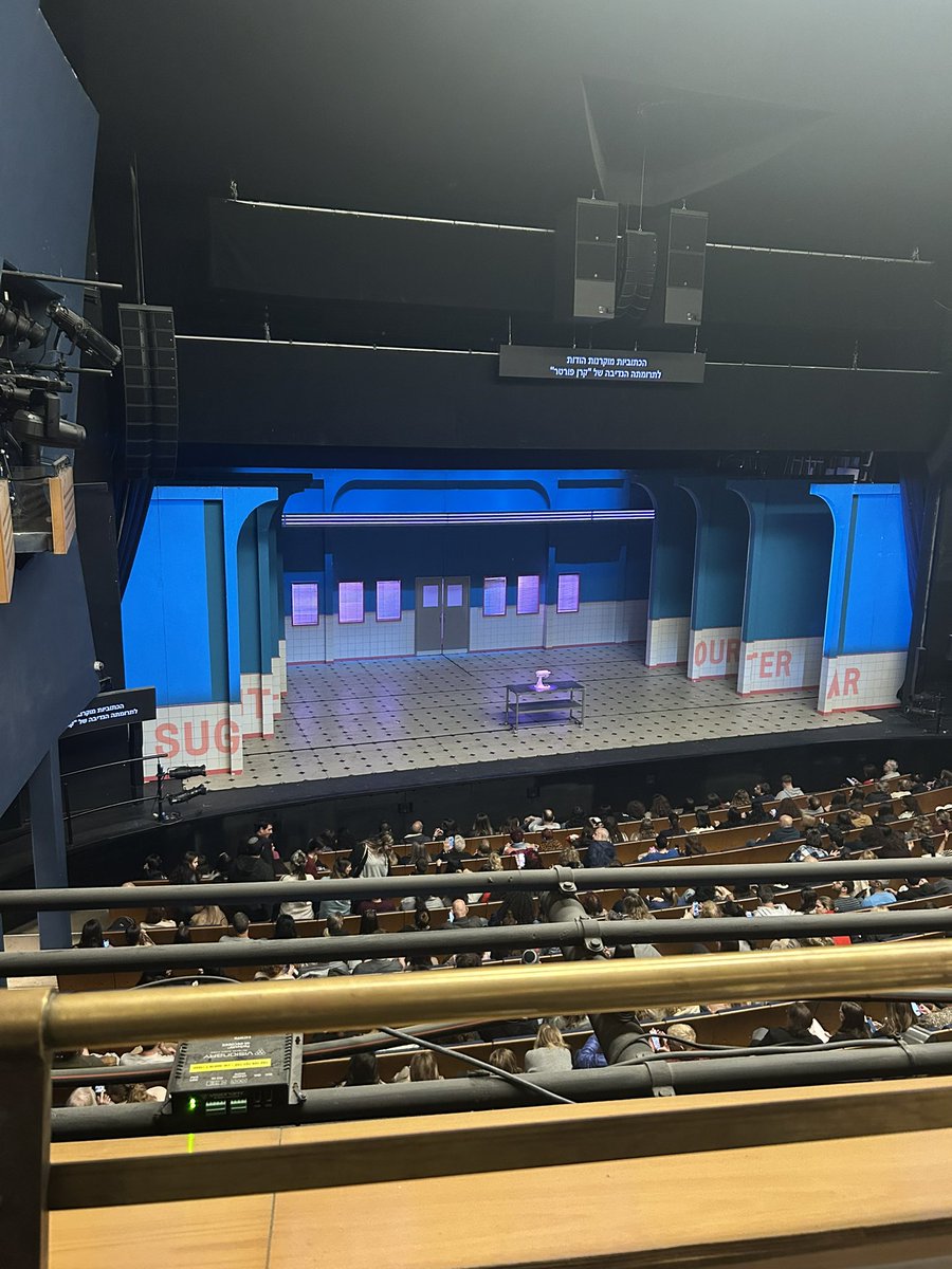 Eylon Levy tweet media