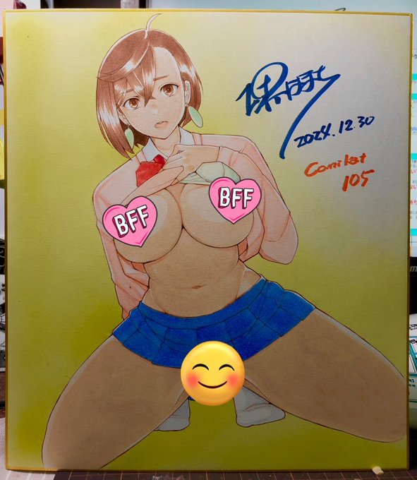 色紙は入札式で13時前に締切にしようかとおもいマス セイラ・マス ところで愛羅とかオカルン(ノーマル)のフィギュアーツリリースされないのん?あと星子さん