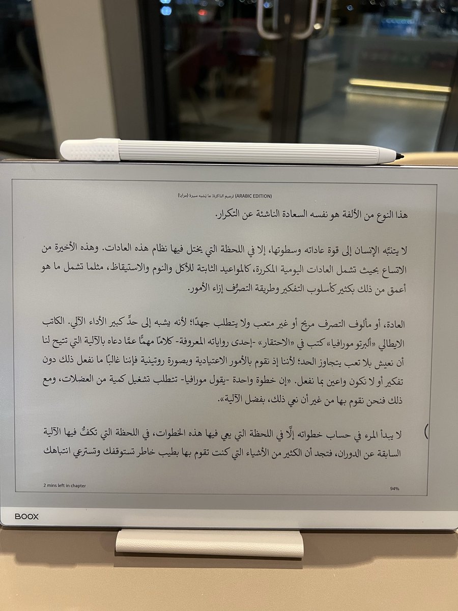 فؤاد الفرحان tweet media