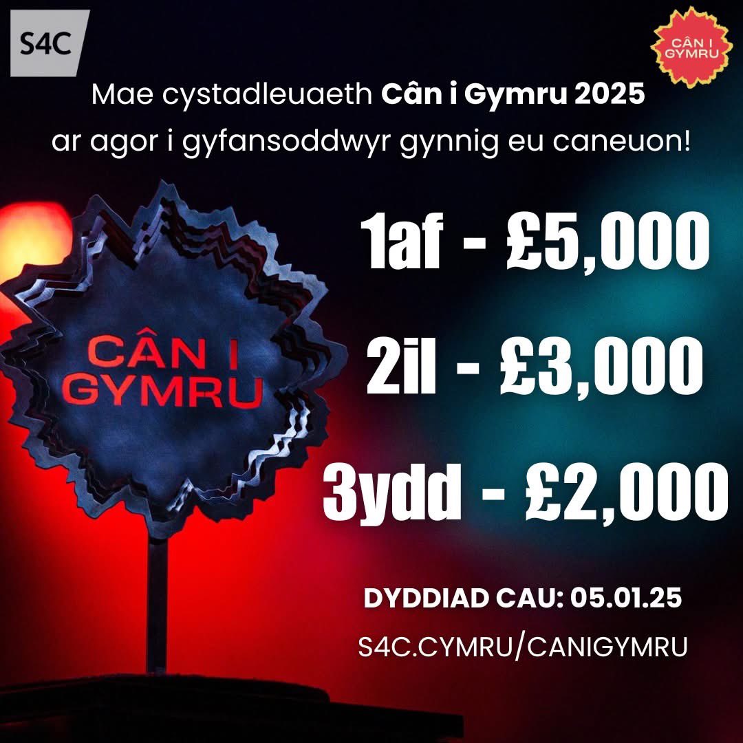 🚨Dyddiad cau Cân i Gymru 2025 wythnos i heddiw! 🚨

#CiG2025