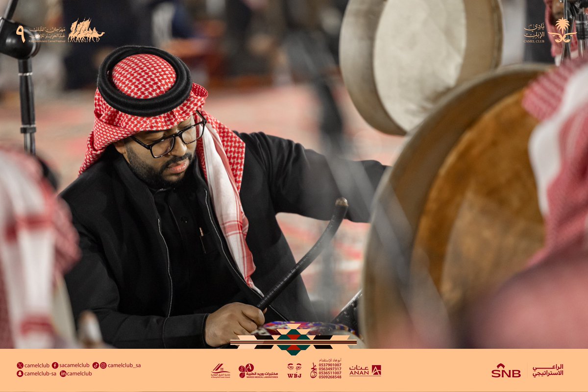 CamelClub's tweet image. على أنغام فرقة سلمان عويس شباب الدرعية 🥁
خيمة #حنا_لها تشتعل بالطرب الأصيل 🎤🔥

#مهرجان_الملك_عبدالعزيز_للإبل9
#نادي_الإبل | #عام_الإبل_2024