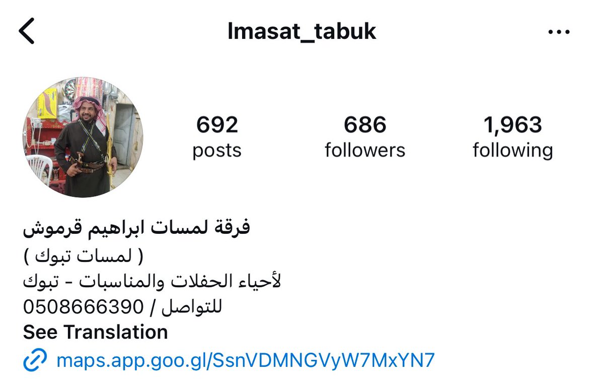 لأمتنا نحيا_تبوك (@4ongt) on Twitter photo وفي نهاية الحفل ذكرت… أنه لولا وجود داعمين للفريق لما وصل إلى ماوصل إليه، وتم شكر كل أعضاء الفريق للتعاون والإنجاز.
<a href="/alrayahorg/">صحيفة الراية الإلكترونية</a> وفي نهاية الحفل ذكرت… أنه لولا وجود داعمين للفريق لما وصل إلى ماوصل إليه، وتم شكر كل أعضاء الفريق للتعاون والإنجاز.
<a href="/alrayahorg/">صحيفة الراية الإلكترونية</a>