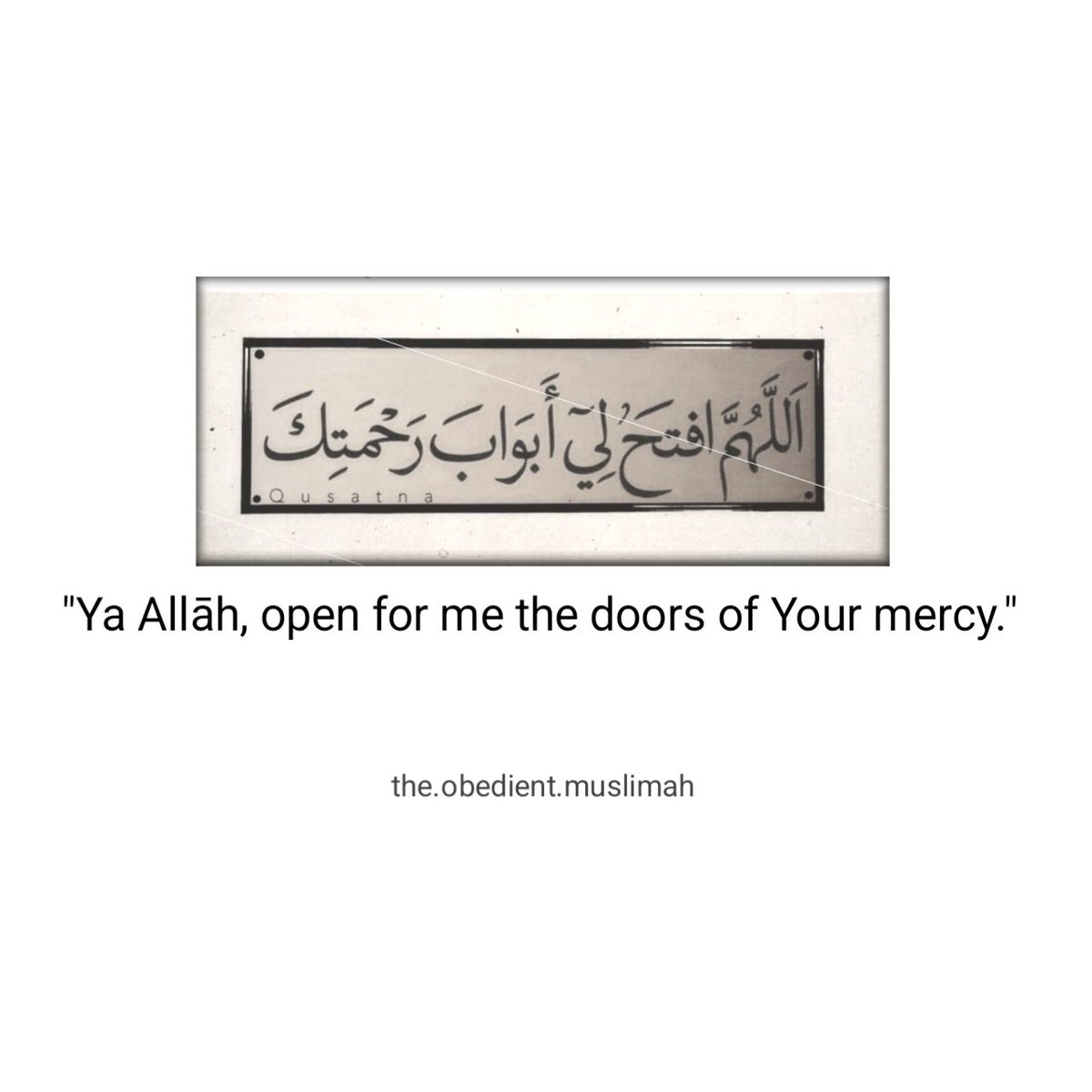 Quraan_Sayings's tweet photo. Recite and repost. https://t.co/G9byLDYJLr
