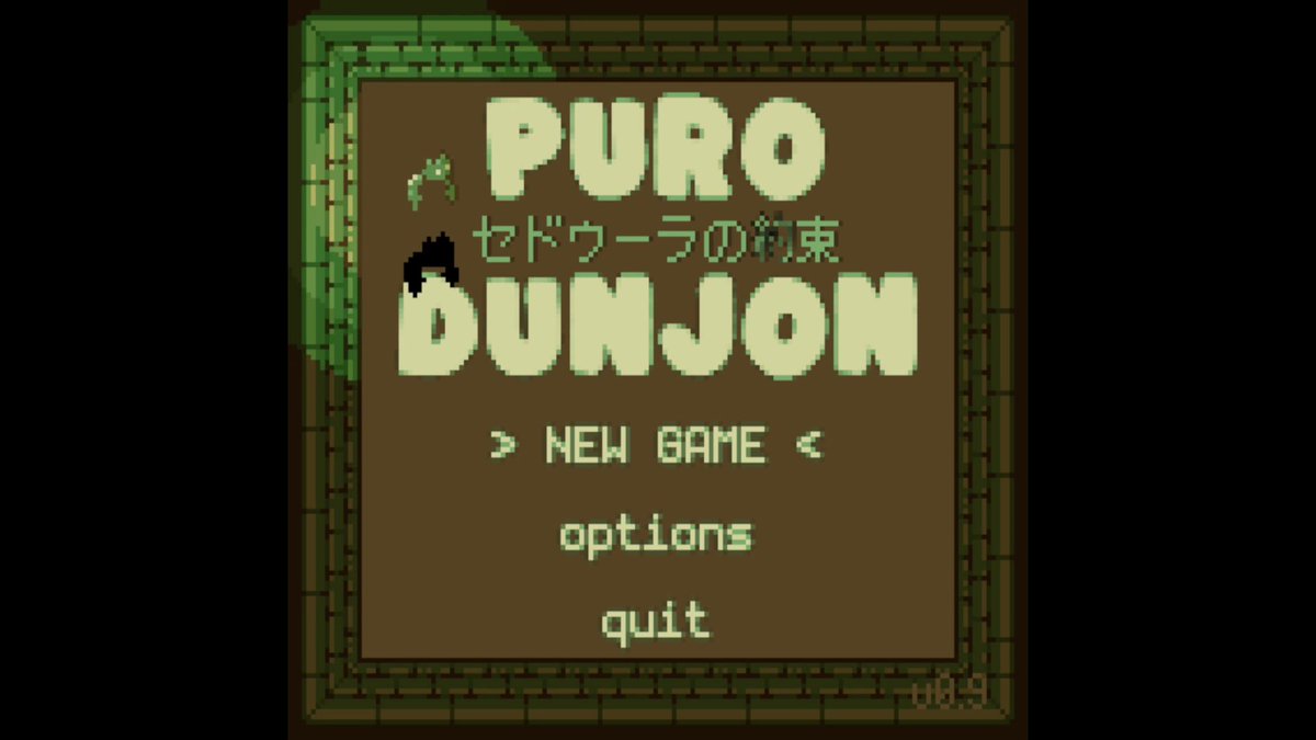 "Puro Dunjon セドゥーラの約束" is finally available on <a href="/itchio/">itch.io</a> !
A small &amp; intense arcade game with occasional story

Thanks to <a href="/Toadzillart/">Toadzillart 🐸- Whimside OUT NOW ✨</a>, <a href="/xdeviruchi/">xDeviruchi~</a>, <a href="/PudreteDiablo/">𝕯𝖎𝖆𝖇𝖑𝖔 実</a>, @RetroIndieJosh, <a href="/ben_burnes/">ben_burnes 🎵😺💖🕹️</a>, @BeatscribeMusic and many others who made it possible!

#indiegame #arcade