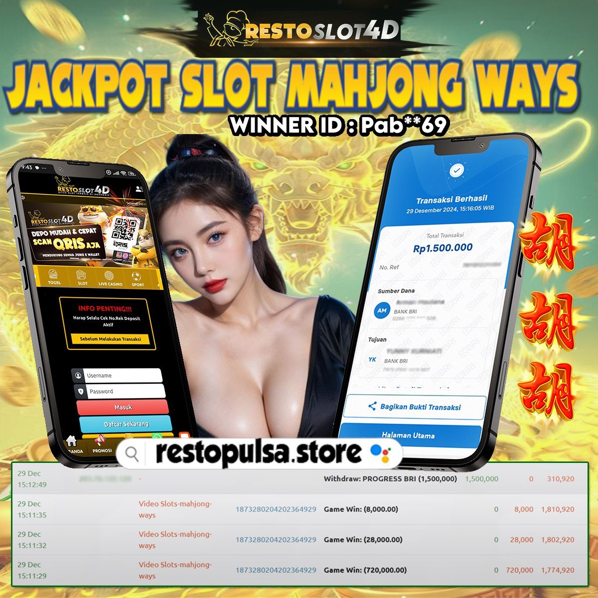 restoslot4d_com's tweet photo. PANTANG PULANG SEBELUM JACKPOT DATANG

Selamat untuk player Restoslot4D id : Pab**o69 yang mendapatkan kemenangan sah murni pada permainan Mahjong ways 1,5 juta dibayar lunas tanpa drama !!
Klik Disini > https://t.co/Ae0kLLfNw0 https://t.co/rG3Lq8gF5o