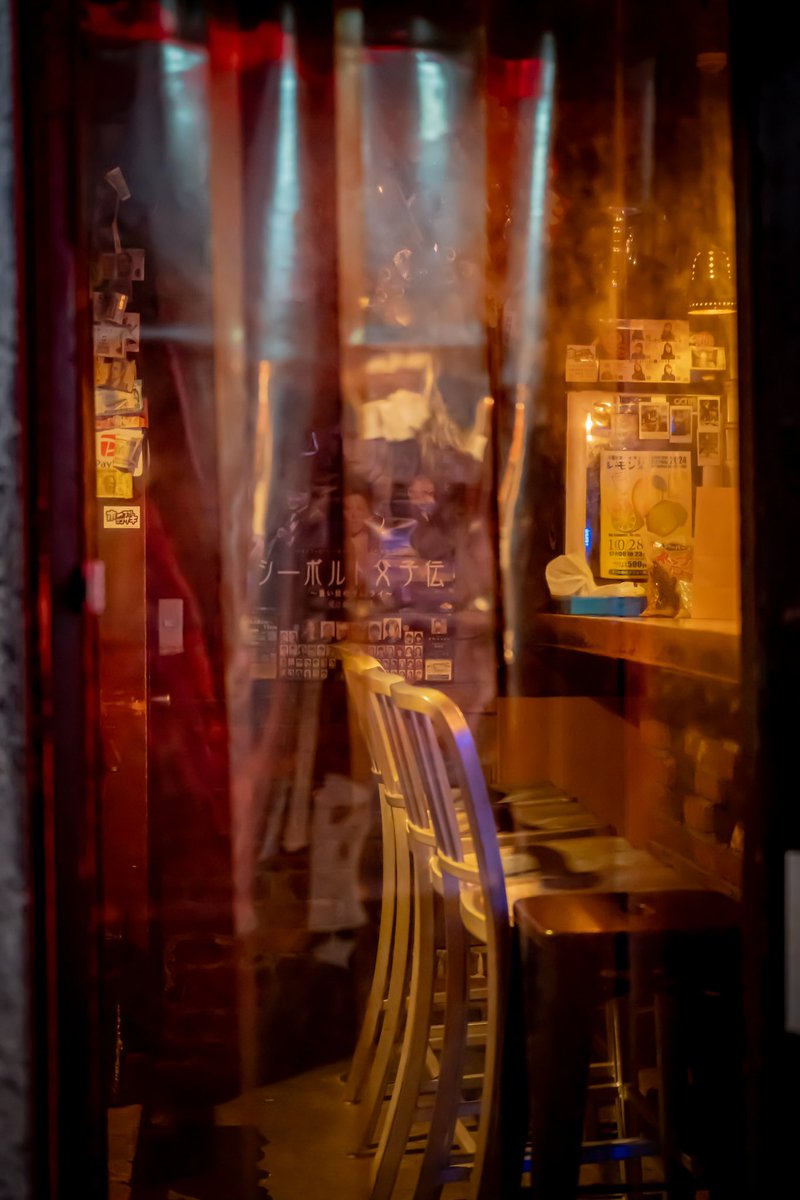 Meandering Max tweet media