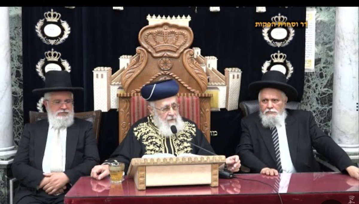 יוסי אליטוב Yossi Elituv tweet media