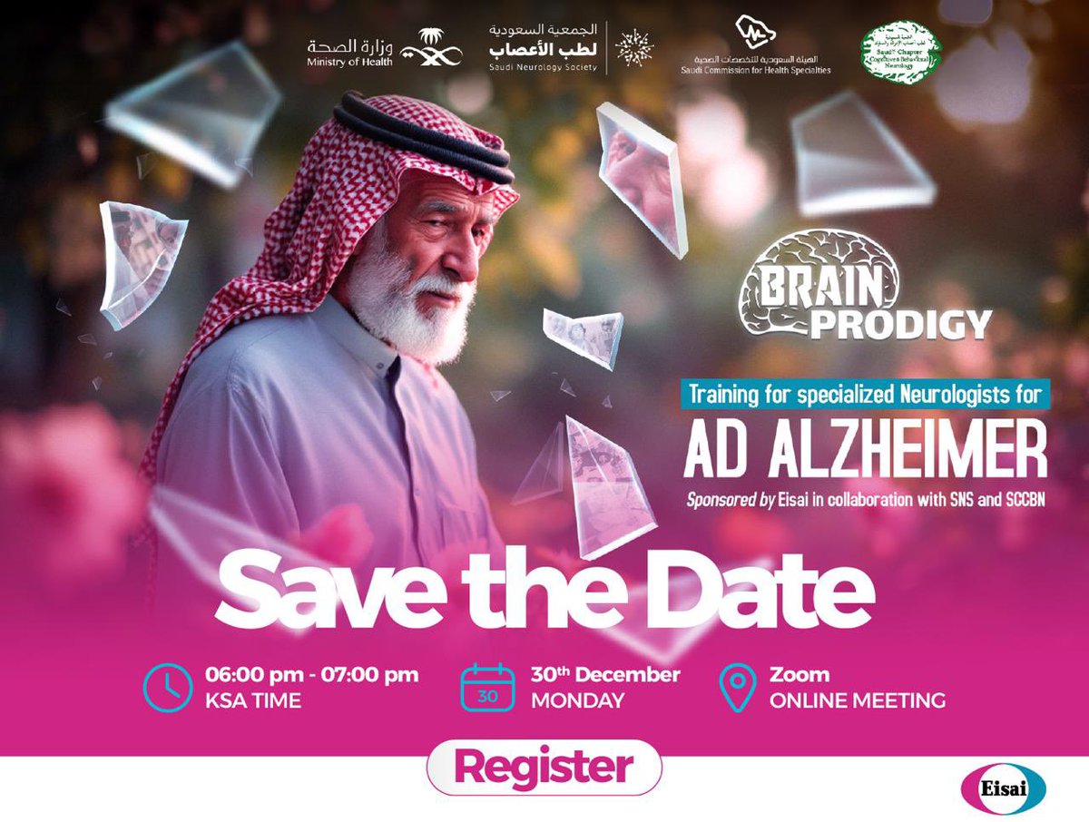 It is our pleasure to announce our monthly academic activity in the Chapter of Cognitive and Behavioral Neurology. Brain Prodigy Episode 2 where Dr. Fawaz Albrahim will be talking about Language assessment on the bed side. 
<a href="/CogNeuroKSA/">الشعبة السعودية لطب أعصاب الإدراك والسلوك</a> <a href="/saudi_neurology/">Saudi Neurology Society</a> 
neurology-workshop.orevan.org
