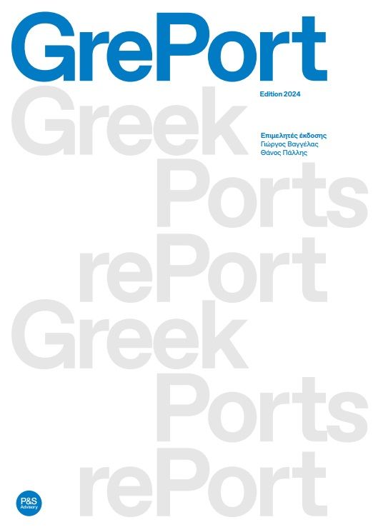 Thanos Pallis (@apallis) on Twitter photo Just Published: #GREPORT2024
The 5th edition of the #Report on #Greek #Ports (by <a href="/gvaggelas/">George Vaggelas</a> & <a href="/apallis/">Thanos Pallis</a>) now freely downloadable @ lnkd.in/deQ5xrcR <a href="/PortEconomics/">PortEconomics</a> #shapeportfuture Just Published: #GREPORT2024
The 5th edition of the #Report on #Greek #Ports (by <a href="/gvaggelas/">George Vaggelas</a> & <a href="/apallis/">Thanos Pallis</a>) now freely downloadable @ lnkd.in/deQ5xrcR <a href="/PortEconomics/">PortEconomics</a> #shapeportfuture