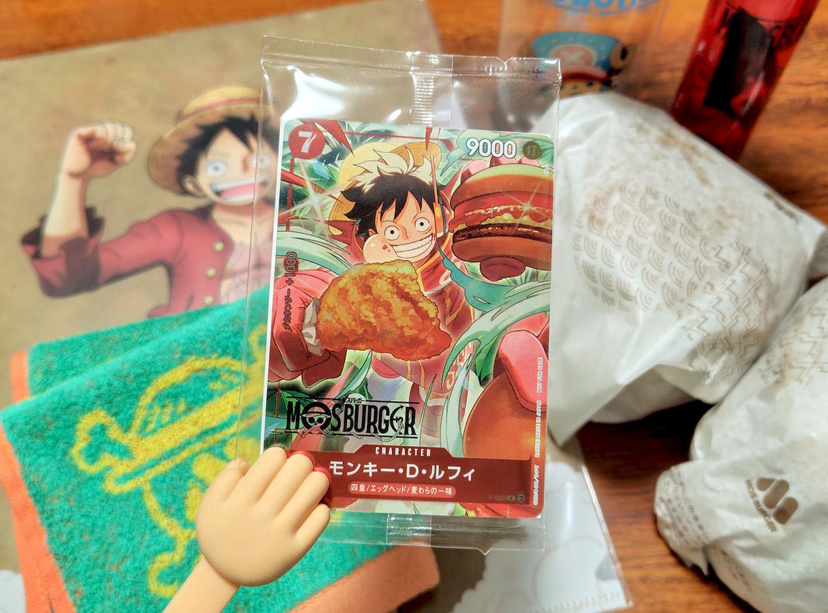 In-person shot of the Japanese OPTCG MOS Burger Luffy Promo Card