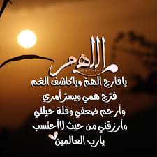 #شتويه_نيمار #السوق43
#زد_رصيدك15 #مرزوق_الغانم 
#الضمان_الاجتماعي_المطور