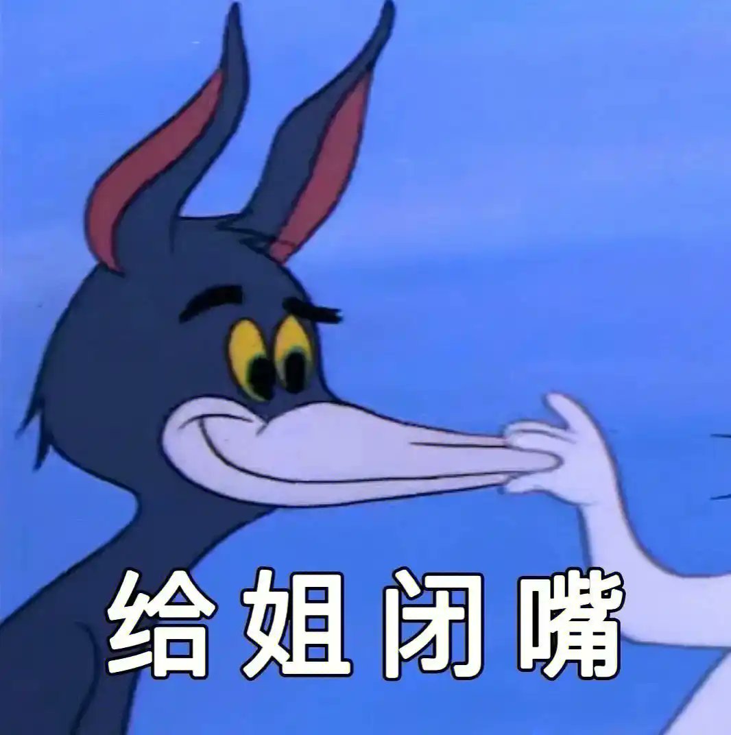 littlecatYYDS's tweet photo. 现代家庭功能和婚姻制度的本质背后是不可被动摇的社会男权利益，只有推翻男权主义，才能让婚姻制度消亡，拒绝家暴，拒绝孩子冠父姓，提倡一妻多夫制！
#一妻多夫制 #家暴 https://t.co/6s6mYEIlvk