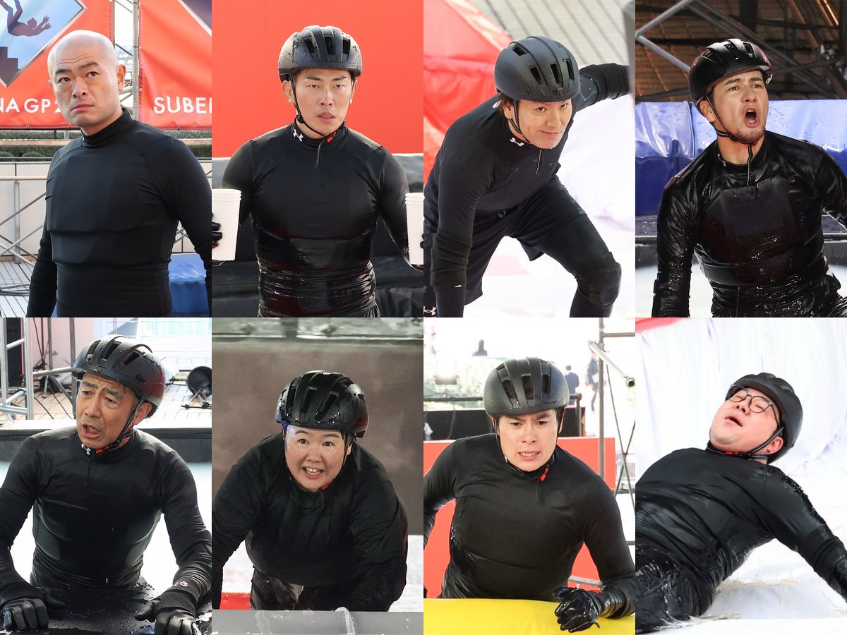 TVGweb's tweet photo. 「#お笑いオムニバスGP 2025」マッサマン＆マツダマンがヌルヌル階段に挑む！

#川島明 #狩野英孝、#松田元太、#吉村崇、#ウエンツ瑛士、#本田翼 からコメントが到着📝

🔽記事はこちら
https://t.co/9NR1URM3dS

@owaraiomnibusGP https://t.co/Fp10LP5mlv