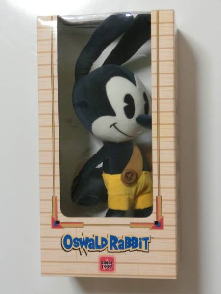 RafayousonicYTB's tweet photo. 🎶Lucky, Plushies. That's Lucky Oswald Plushies🎶 #OswaldTheLuckyRabbit #UniversalJapan #Taito https://t.co/ZmHz3igMkz