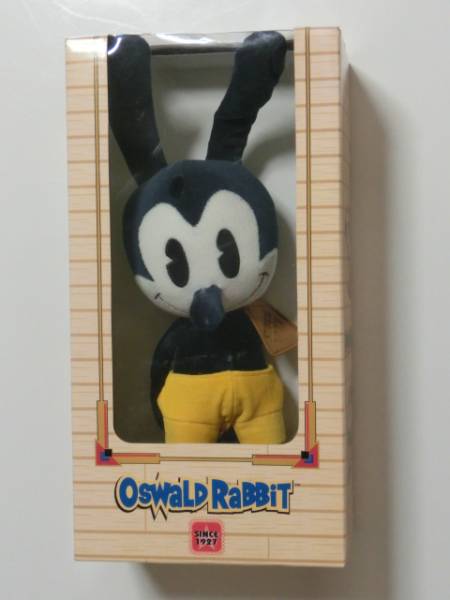 RafayousonicYTB's tweet photo. 🎶Lucky, Plushies. That's Lucky Oswald Plushies🎶 #OswaldTheLuckyRabbit #UniversalJapan #Taito https://t.co/ZmHz3igMkz