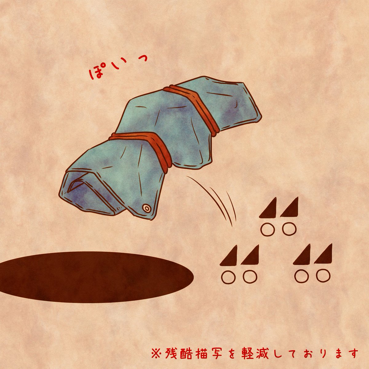 マップ2枚終了アイデアは確定済だから
1月中に全部描いて実装中にイベント作るのに
私も加速して頑張るぞーヾ(o・ω・)ノ✨

飽きないように色んな魅せ方しててプレイヤーは楽しい分
その負担が迎霧狼慢さんにいって申し訳ない><💦

ただ斬新で面白いよ❤楽しみにしててね❤
私が無事なら……
#AIWU 