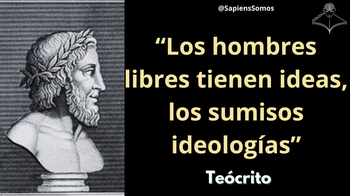 #FraseDelDía 
#frase 
Teócrito (310 a.C. - 260 a.C.) fue un poeta griego fundador de la poesía bucólica o pastoril y uno de los más importantes del Helenismo.