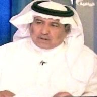 ديوك يونس الممطورة

بقلم: عبد الرحمن الزهراني
كاتب وناقد رياضي
makkahnews.sa/5440876.html

<a href="/abotalal323/">عبدالرحمن الزهراني</a> 
 #صحيفة_مكة  #مقالات_مكة #مكة
#السعوديه_العراق