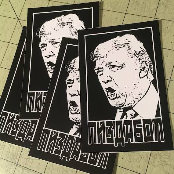 AllaPoedie's tweet image. Bla- bla-bla 
Bla- bla-bla- bla-bla

🤥Trump a « atténué sa rhétorique » sur ses #promesses de campagne - @thehill The Hill

Dans une récente interview accordée à Meet the Press, #Trump a déclaré qu'il NE POUVAIT PAS #garantir que les droits de douane n'entraîneraient pas une