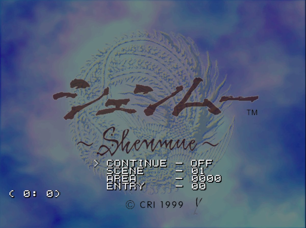 CombyLaurent1's tweet image. Today commemorates the 25th anniversary of Shenmue's release on Dreamcast. To celebrate this day, I'm offering you an early American prototype of this masterpiece with Debug, Maps Tests and a messy translation. Its Lead Tester describes the game's US QA

…dreamcast-info-games-preservation.com/en/shenmue-dre…
