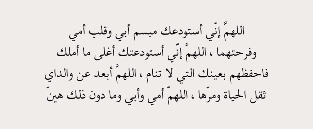 daiilyreminderr's tweet photo. ꨄ https://t.co/qblVFgIEP4