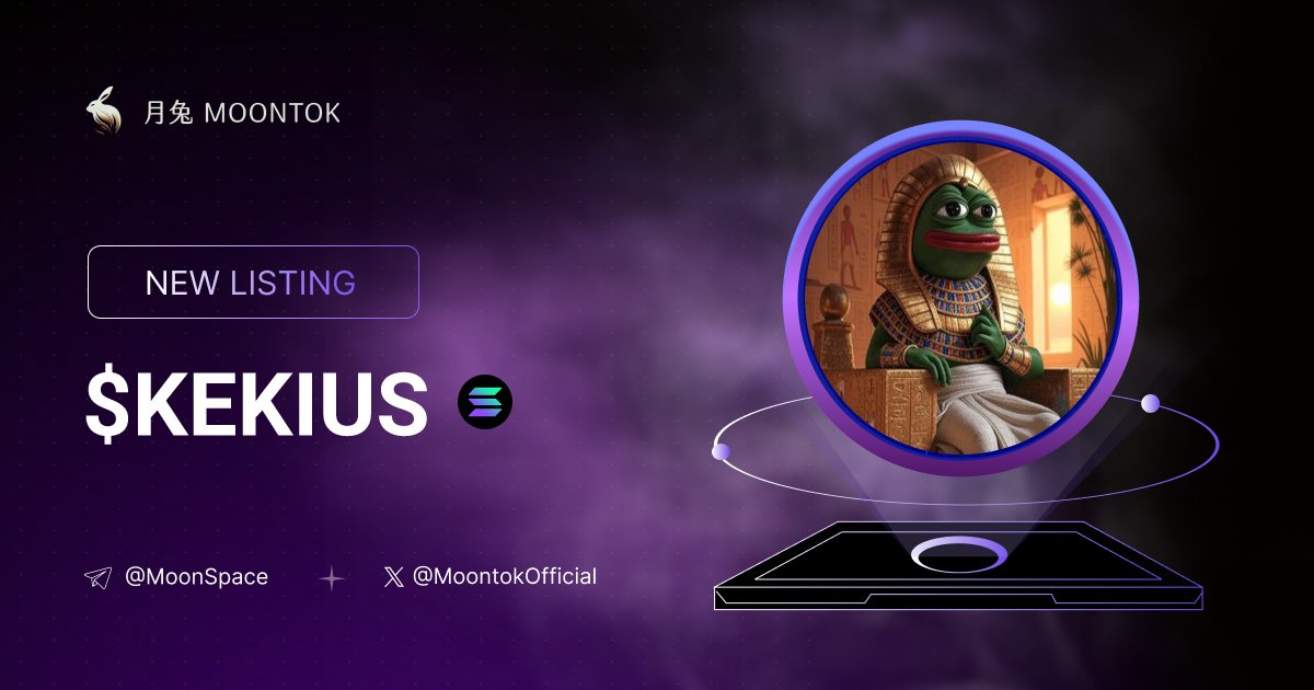 ⚡ 月兔雷霆 - Moontok Xpress

Kekius Maximus ( $KEKIUS )
moontok.io/coins/kekius-m…

XC78JjRHnSqaysrHiTrhR8eRngFbvX3rrHyRjWEpump

LIQ: $71,590 | MC: $310,966

#altcoin #memecoins <a href="/KekiusMaxim/">Kekius Maximus</a> @moontokofficial
