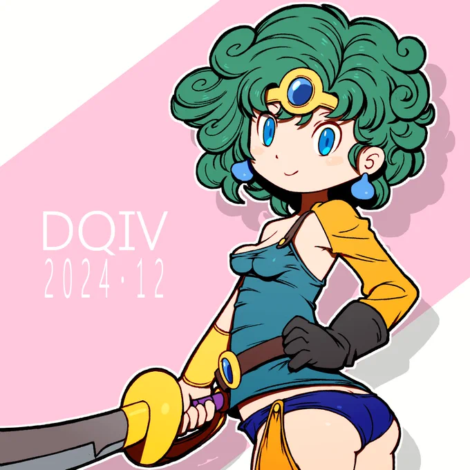 いよいよ辰年も終わりということでドラゴンクエストⅣから女勇者様。ロト3部作が終わったら天空シリーズもHD‐2Dでリメイクされたりするのかしら・・・? 