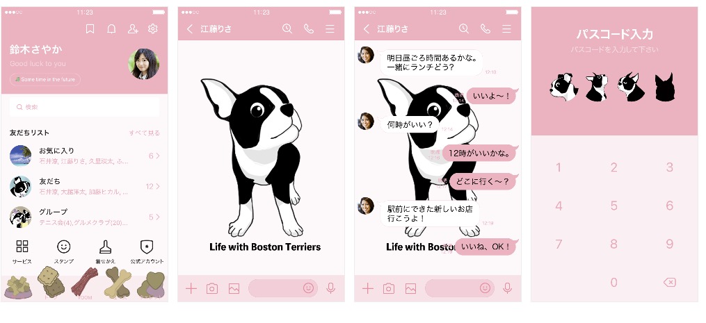RMabo2020's tweet image. Life with Boston Terriers

Brighten up your chats with the cutest Boston Terrier puppies! 🐶✨ Adorable designs, playful vibes—bring the joy of these little charmers to your LINE conversations today!

line.me/S/shop/theme/d…

#linetheme #doggy #BostonTerrier