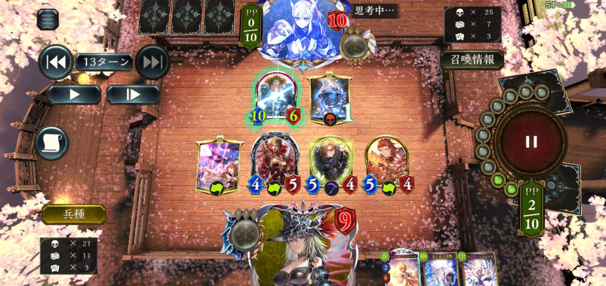 spear38724321's tweet photo. グランプリ決勝4-0あるある https://t.co/0x2vFew2qL