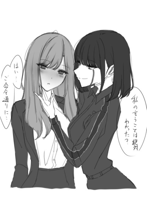 あまり寝れなかったので描いてましたー
今日はばるどめんさんのところで売り子をしてます!
ご興味あればぜひ来てください! 