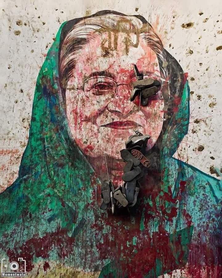 Rishadul Climate #FFF#YFF tweet media